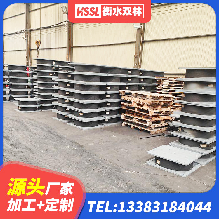 昌吉市高阻尼建筑橡胶隔震支座源头工厂 昌吉市LNR900隔震支座厂家 昌吉市LNR500建筑隔震橡胶支座生产厂家 昌吉市钢结构隔震支座多少钱 - 第4张
