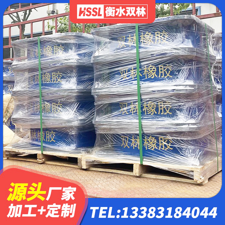 昌吉市LNR300天然橡胶隔震支座多少钱 昌吉市HDR高阻尼隔震支座源头工厂 昌吉市LRB橡胶隔震支座800厂家 昌吉市建筑防震隔震支座生产厂家 - 第4张