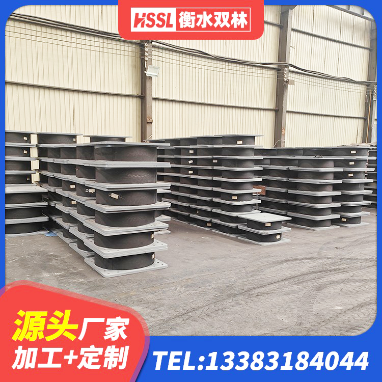 昌吉市建筑橡胶隔震支座供应商 昌吉市LRB700铅芯橡胶隔震支座源头工厂 昌吉市铅芯隔震橡胶隔震支座多少钱 昌吉市建筑减震和抗震支座 - 第2张