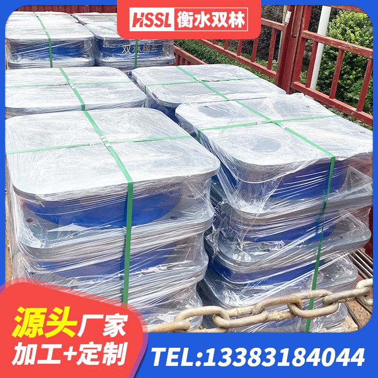 昌吉市高层隔震支座价格 昌吉市LNR800天然橡胶隔震支座 昌吉市高阻尼减震橡胶支座生产厂家 昌吉市LNR300天然橡胶隔震支座多少钱 - 第7张