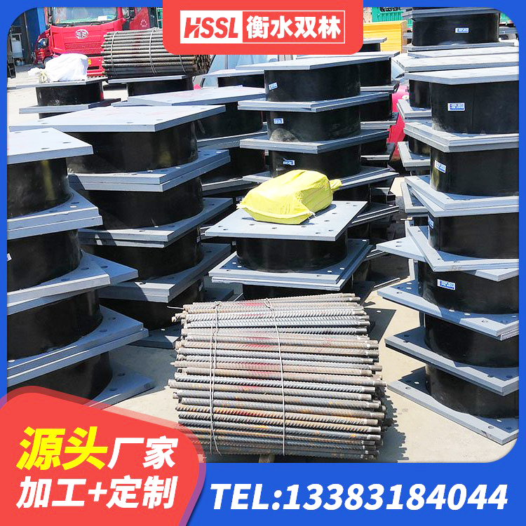 昌吉市LNR隔震支座价格 昌吉市铅芯防震支座装置 昌吉市建筑铅芯防震支座定制 昌吉市建筑橡胶隔震支座厂源头工厂 - 第8张