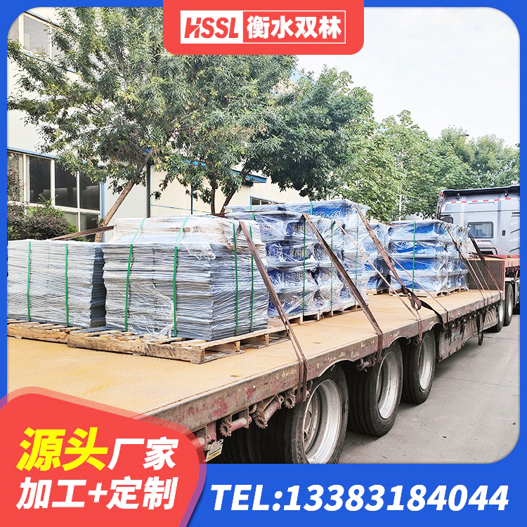 昌吉市高阻尼建筑橡胶隔震支座源头工厂 昌吉市LNR900隔震支座厂家 昌吉市LNR500建筑隔震橡胶支座生产厂家 昌吉市钢结构隔震支座多少钱 - 第9张