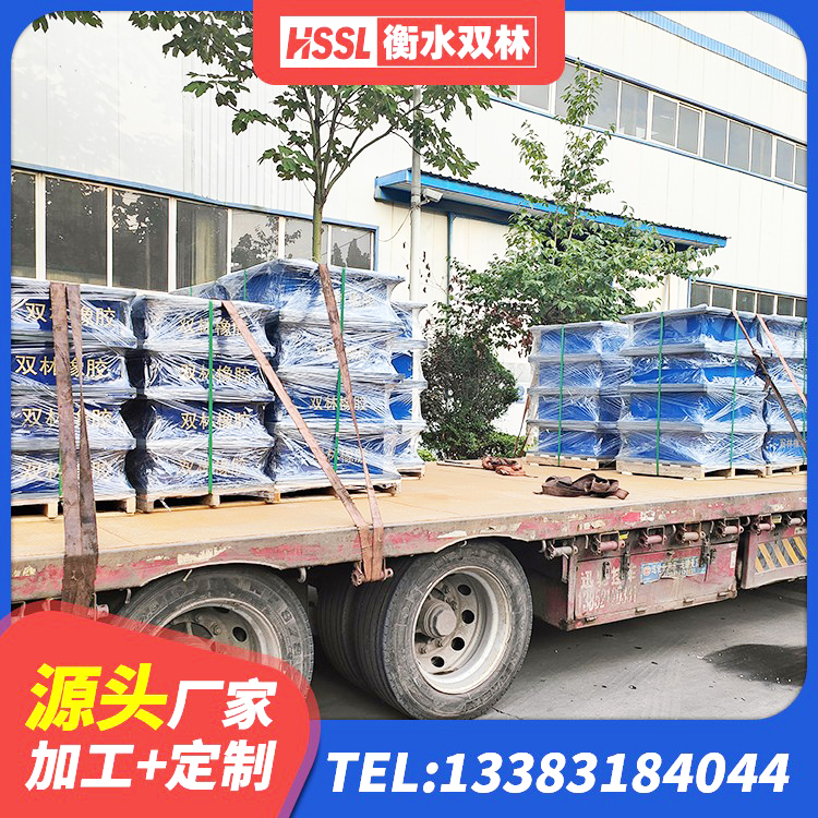 昌吉市建筑隔震支座L800源头工厂 昌吉市天然橡胶隔震支座(LNR)源头工厂 昌吉市LNR1300隔震支座什么价格 昌吉市建筑生产厂家隔震支座 - 第6张