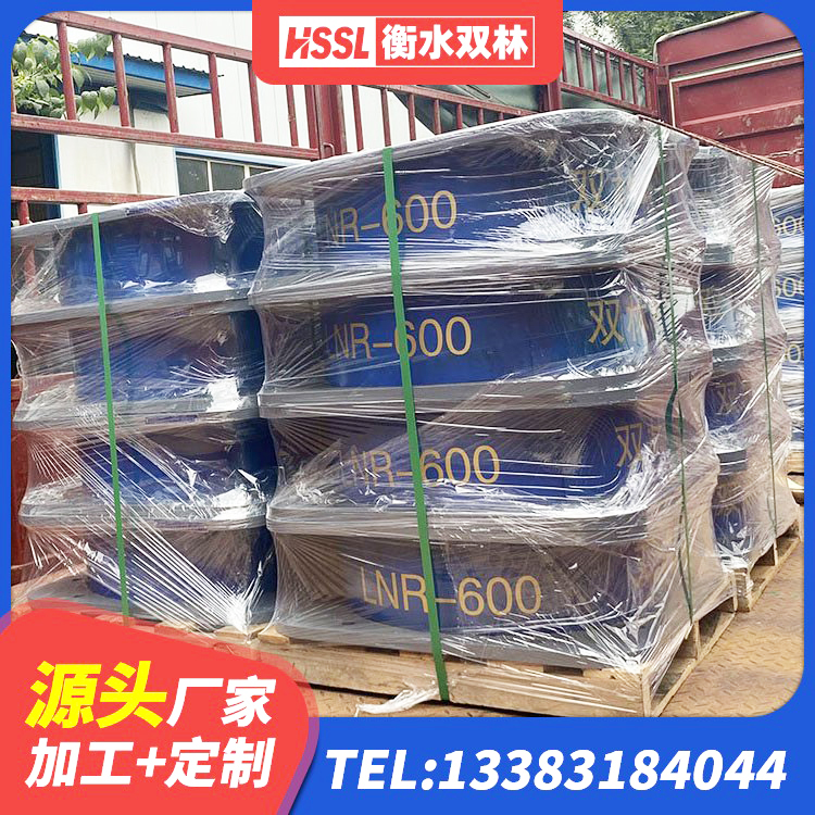 昌吉市高层隔震支座价格 昌吉市LNR800天然橡胶隔震支座 昌吉市高阻尼减震橡胶支座生产厂家 昌吉市LNR300天然橡胶隔震支座多少钱 - 第6张