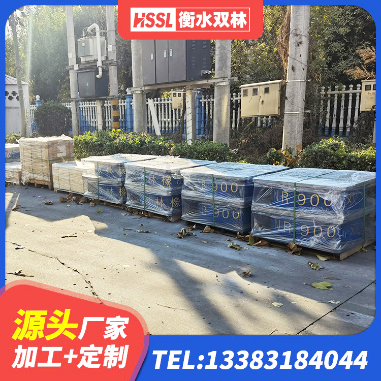 昌吉市高阻尼建筑橡胶隔震支座源头工厂 昌吉市LNR900隔震支座厂家 昌吉市LNR500建筑隔震橡胶支座生产厂家 昌吉市钢结构隔震支座多少钱 - 第3张
