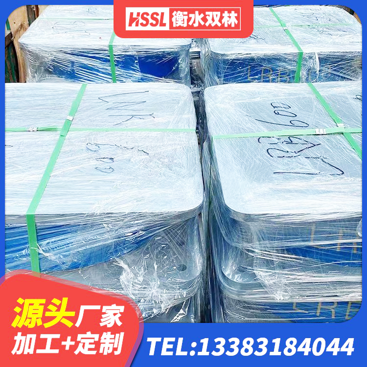 昌吉市建筑橡胶隔震支座供应商 昌吉市LRB700铅芯橡胶隔震支座源头工厂 昌吉市铅芯隔震橡胶隔震支座多少钱 昌吉市建筑减震和抗震支座
