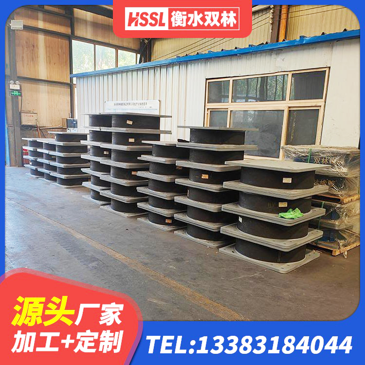 昌吉市LNR隔震支座价格 昌吉市铅芯防震支座装置 昌吉市建筑铅芯防震支座定制 昌吉市建筑橡胶隔震支座厂源头工厂 - 第10张