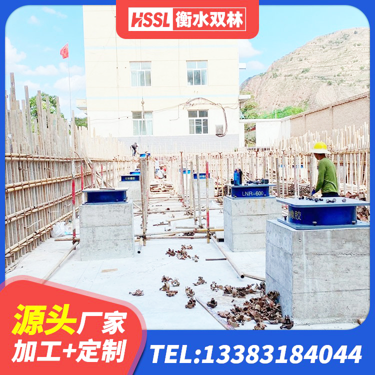 昌吉市LRB800隔震支座多少钱 昌吉市HDR1300高阻尼隔震支座源头工厂 昌吉市LNR500建筑隔震橡胶支座源头工厂 昌吉市减震抗震支座 - 第5张