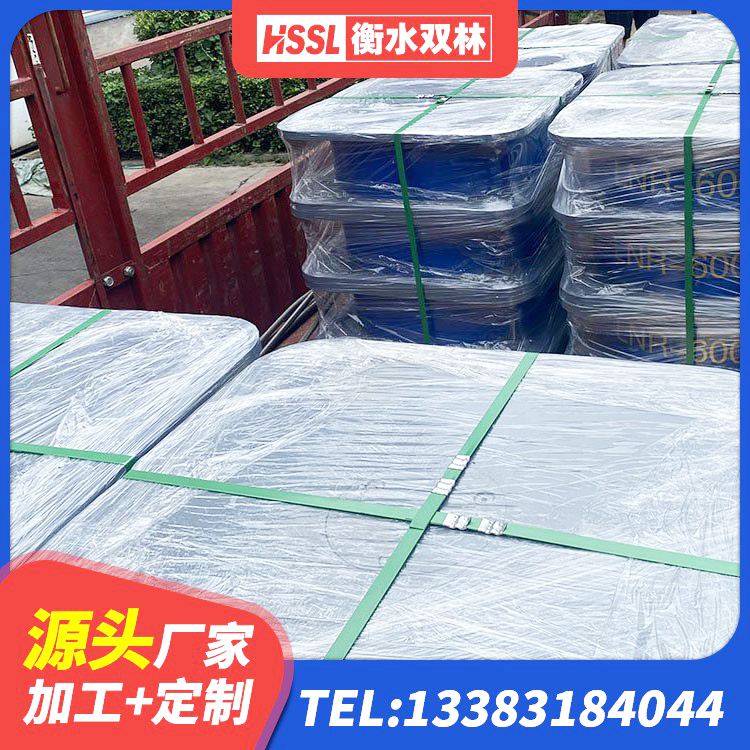 昌吉市建筑隔震支座L800源头工厂 昌吉市天然橡胶隔震支座(LNR)源头工厂 昌吉市LNR1300隔震支座什么价格 昌吉市建筑生产厂家隔震支座 - 第2张