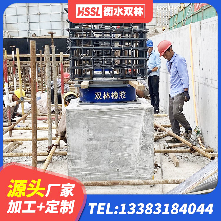 昌吉市建筑橡胶隔震支座供应商 昌吉市LRB700铅芯橡胶隔震支座源头工厂 昌吉市铅芯隔震橡胶隔震支座多少钱 昌吉市建筑减震和抗震支座 - 第5张
