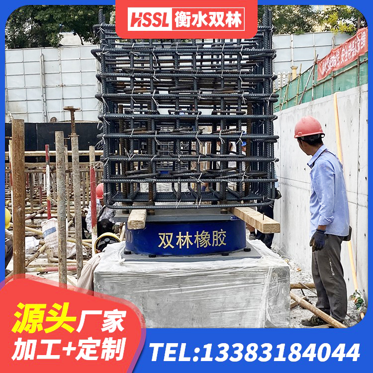 昌吉市LNR隔震支座价格 昌吉市铅芯防震支座装置 昌吉市建筑铅芯防震支座定制 昌吉市建筑橡胶隔震支座厂源头工厂 - 第9张