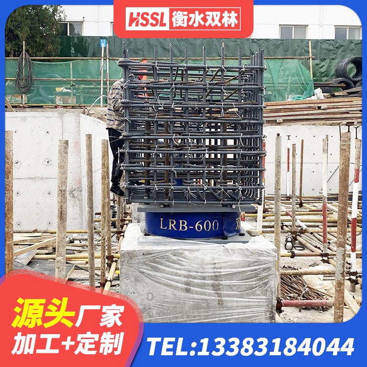 昌吉市铅芯橡胶隔震支座报价 昌吉市LNR1400橡胶隔震支座多少钱 昌吉市LNR600天然橡胶支座厂家 昌吉市LNR1100建筑隔震橡胶支座源头工厂 - 第4张