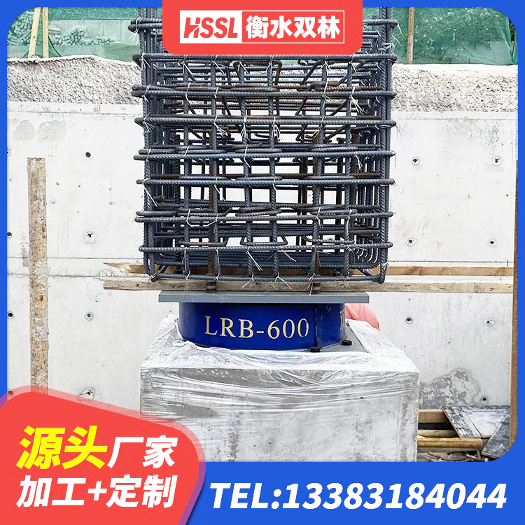 昌吉市高阻尼建筑橡胶隔震支座源头工厂 昌吉市LNR900隔震支座厂家 昌吉市LNR500建筑隔震橡胶支座生产厂家 昌吉市钢结构隔震支座多少钱 - 第6张