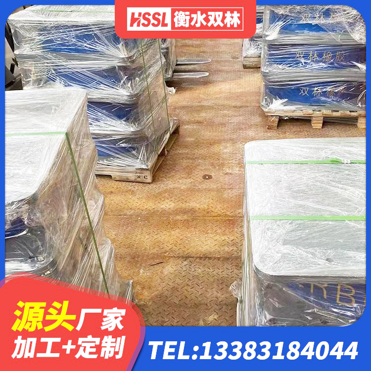 昌吉市LRB800隔震支座多少钱 昌吉市HDR1300高阻尼隔震支座源头工厂 昌吉市LNR500建筑隔震橡胶支座源头工厂 昌吉市减震抗震支座 - 第2张