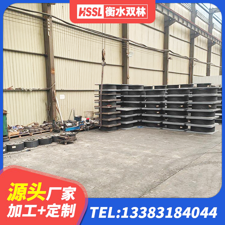 昌吉市橡胶减隔震支座 昌吉市减隔震橡胶支座生产厂家 昌吉市LNR1100橡胶支座厂家 昌吉市建筑高阻尼高阻尼橡胶隔震支座 - 第3张