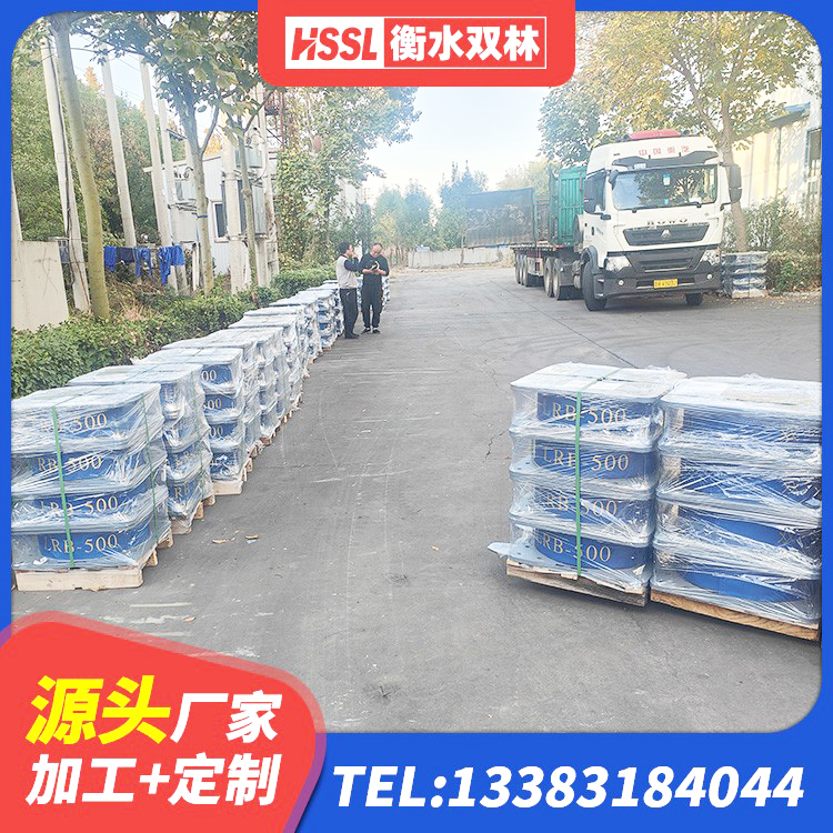昌吉市建筑橡胶抗震支座厂家电话 昌吉市HDR500高阻尼支座生产厂家 昌吉市建筑隔震橡胶支座 昌吉市LRB300铅芯橡胶隔震支座厂家电话