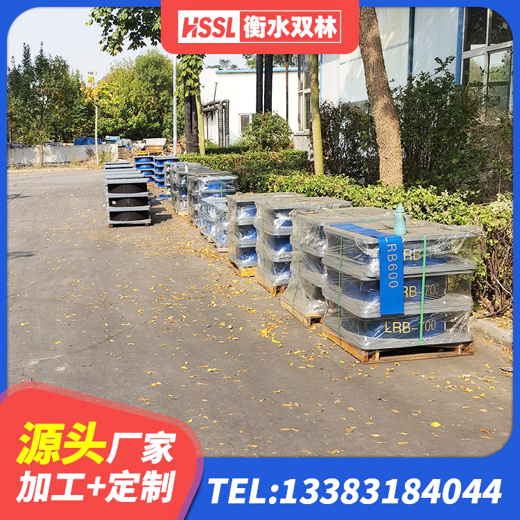 昌吉市隔震支座III型生产厂家 昌吉市铅芯橡胶抗震支座商家生产厂家 昌吉市LNR1300天然橡胶隔震支座 昌吉市LRB1000铅芯隔震支座源头工厂 - 第7张