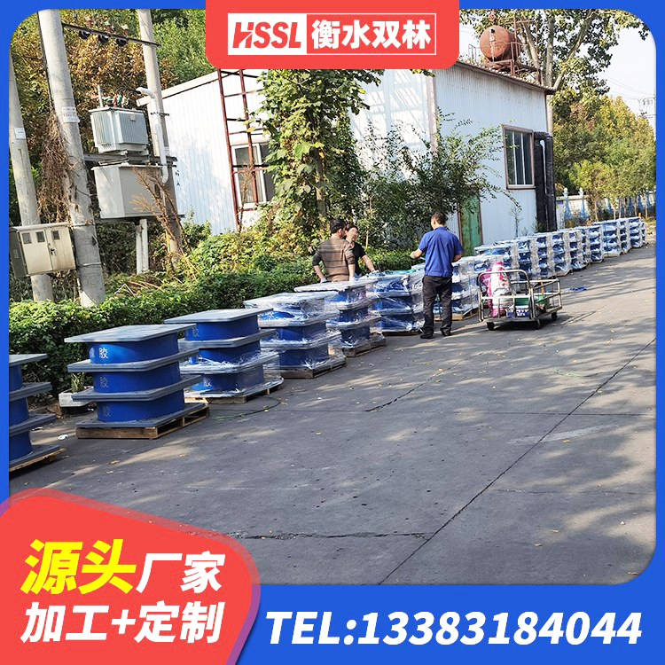 昌吉市LRB800隔震支座多少钱 昌吉市HDR1300高阻尼隔震支座源头工厂 昌吉市LNR500建筑隔震橡胶支座源头工厂 昌吉市减震抗震支座
