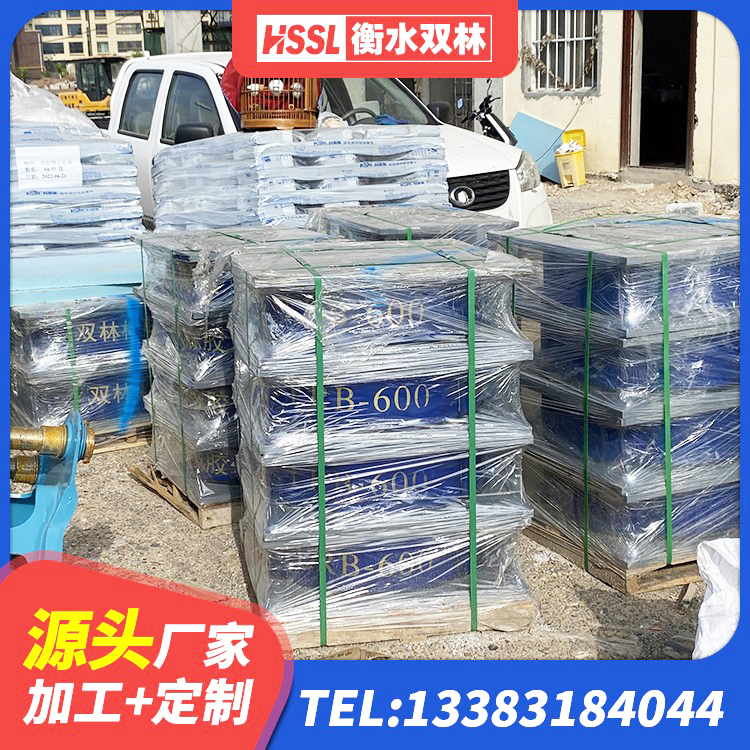 昌吉市HDR支座厂家电话 昌吉市水平力分散型橡胶隔震支座LNR源头工厂 昌吉市建筑抗震式橡胶隔震支座 昌吉市隔震支座LNRD420源头工厂 - 第5张